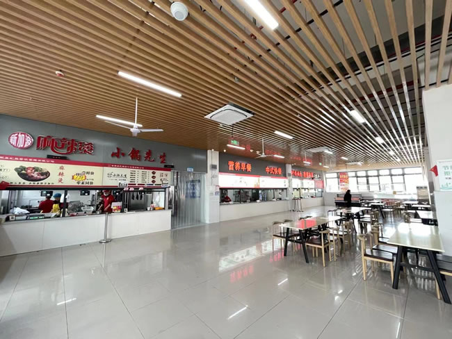 合肥工贸学校