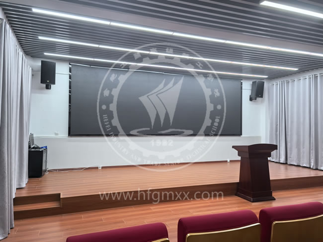 合肥工贸技工学校阶梯教室