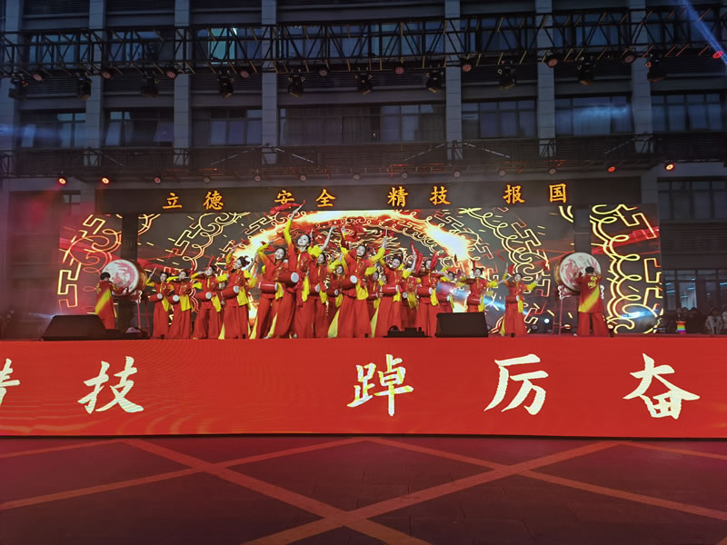 合肥工贸学校2024新春联欢晚会