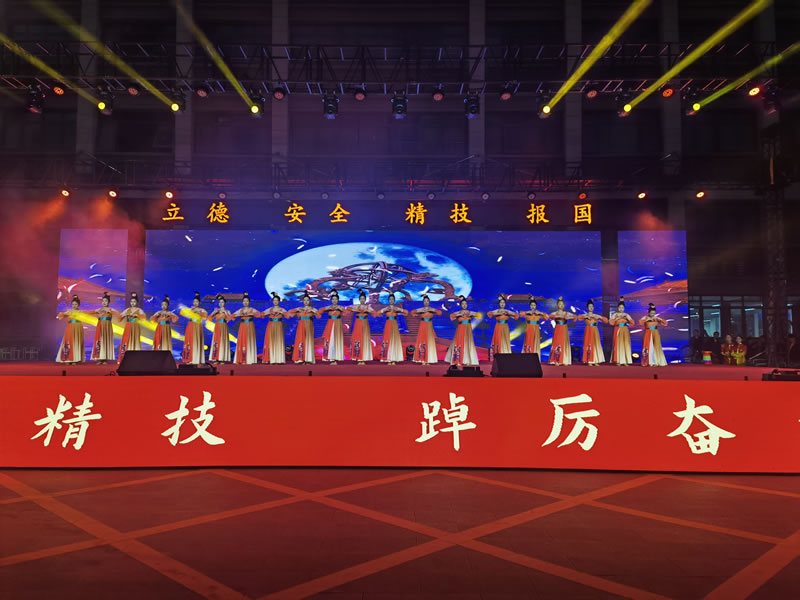 合肥工贸学校