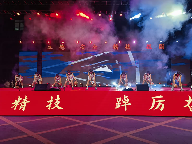 合肥工贸技工学校2024年新春联欢晚会