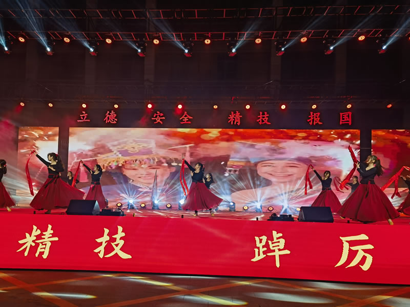 合肥工贸学校2024新春联欢晚会