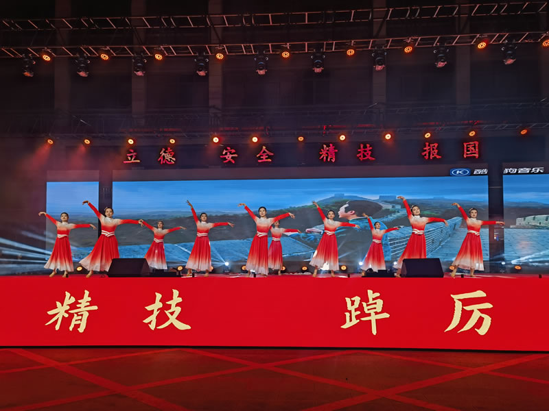 合肥工贸技工学校2024新春联欢晚会