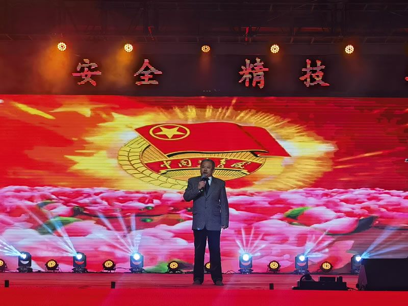 合肥工贸学校2024新春联欢晚会